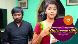 Kalyana Veedu S01E17 4th May 2018 Full Episode