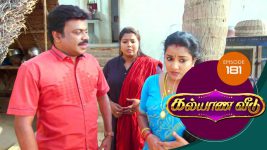 Kalyana Veedu S01E181 16th November 2018 Full Episode