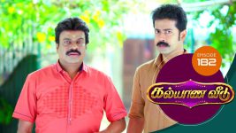 Kalyana Veedu S01E182 17th November 2018 Full Episode