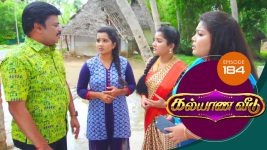 Kalyana Veedu S01E184 20th November 2018 Full Episode