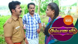 Kalyana Veedu S01E185 21st November 2018 Full Episode