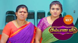 Kalyana Veedu S01E187 23rd November 2018 Full Episode