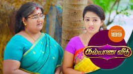 Kalyana Veedu S01E189 26th November 2018 Full Episode