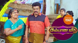 Kalyana Veedu S01E192 29th November 2018 Full Episode