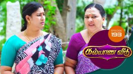 Kalyana Veedu S01E193 30th November 2018 Full Episode