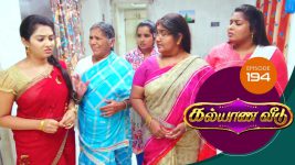 Kalyana Veedu S01E194 1st December 2018 Full Episode