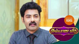 Kalyana Veedu S01E195 3rd December 2018 Full Episode