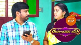 Kalyana Veedu S01E197 5th December 2018 Full Episode