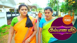 Kalyana Veedu S01E198 6th December 2018 Full Episode