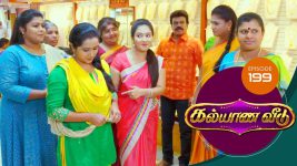 Kalyana Veedu S01E199 7th December 2018 Full Episode