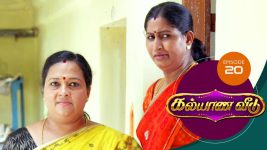 Kalyana Veedu S01E20 8th May 2018 Full Episode