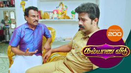 Kalyana Veedu S01E200 8th December 2018 Full Episode