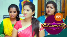 Kalyana Veedu S01E201 10th December 2018 Full Episode