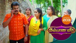 Kalyana Veedu S01E203 12th December 2018 Full Episode