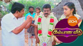 Kalyana Veedu S01E204 13th December 2018 Full Episode