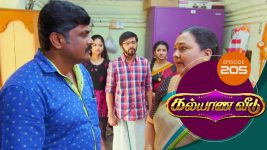 Kalyana Veedu S01E205 14th December 2018 Full Episode