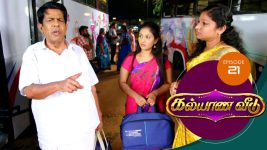 Kalyana Veedu S01E21 9th May 2018 Full Episode