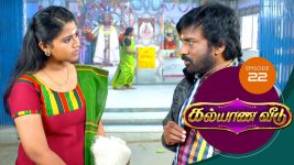 Kalyana Veedu S01E22 10th May 2018 Full Episode