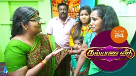 Kalyana Veedu S01E24 12th May 2018 Full Episode