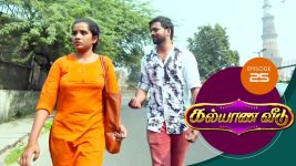 Kalyana Veedu S01E25 14th May 2018 Full Episode