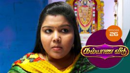 Kalyana Veedu S01E26 15th May 2018 Full Episode