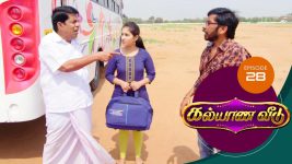 Kalyana Veedu S01E28 17th May 2018 Full Episode