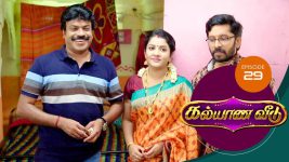 Kalyana Veedu S01E29 18th May 2018 Full Episode