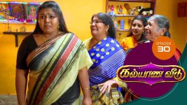 Kalyana Veedu S01E30 19th May 2018 Full Episode