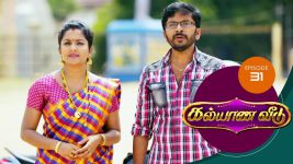 Kalyana Veedu S01E31 21st May 2018 Full Episode