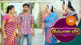 Kalyana Veedu S01E32 22nd May 2018 Full Episode