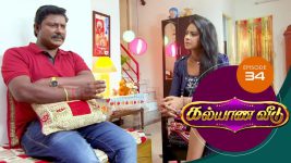 Kalyana Veedu S01E34 24th May 2018 Full Episode