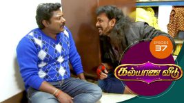 Kalyana Veedu S01E37 28th May 2018 Full Episode