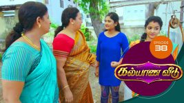 Kalyana Veedu S01E38 29th May 2018 Full Episode