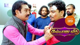 Kalyana Veedu S01E39 30th May 2018 Full Episode