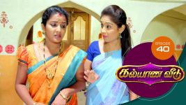 Kalyana Veedu S01E40 31st May 2018 Full Episode