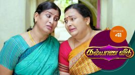 Kalyana Veedu S01E41 1st June 2018 Full Episode