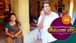 Kalyana Veedu S01E43 4th June 2018 Full Episode