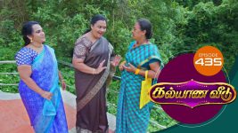 Kalyana Veedu S01E436 18th September 2019 Full Episode