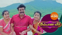 Kalyana Veedu S01E437 19th September 2019 Full Episode