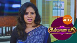 Kalyana Veedu S01E438 20th September 2019 Full Episode