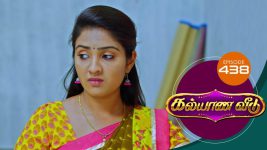 Kalyana Veedu S01E439 21st September 2019 Full Episode