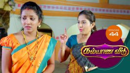 Kalyana Veedu S01E44 5th June 2018 Full Episode