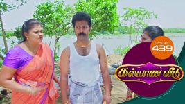 Kalyana Veedu S01E440 23rd September 2019 Full Episode