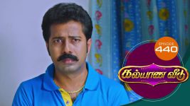 Kalyana Veedu S01E441 24th September 2019 Full Episode