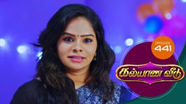 Kalyana Veedu S01E442 25th September 2019 Full Episode