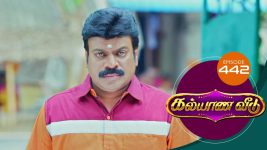 Kalyana Veedu S01E444 26th September 2019 Full Episode