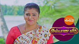 Kalyana Veedu S01E445 27th September 2019 Full Episode