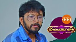 Kalyana Veedu S01E446 28th September 2019 Full Episode