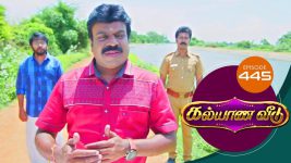 Kalyana Veedu S01E447 30th September 2019 Full Episode