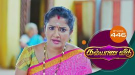 Kalyana Veedu S01E448 1st October 2019 Full Episode